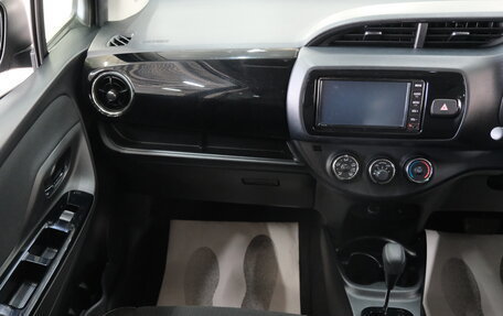 Toyota Vitz, 2019 год, 1 339 000 рублей, 19 фотография