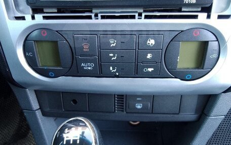 Ford Focus II рестайлинг, 2006 год, 450 000 рублей, 11 фотография