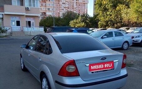 Ford Focus II рестайлинг, 2006 год, 450 000 рублей, 5 фотография