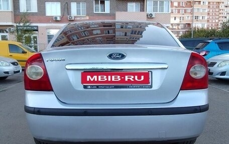 Ford Focus II рестайлинг, 2006 год, 450 000 рублей, 6 фотография