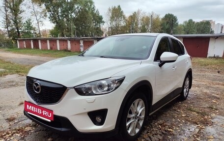 Mazda CX-5 II, 2012 год, 1 400 000 рублей, 2 фотография