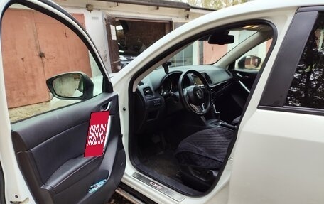 Mazda CX-5 II, 2012 год, 1 400 000 рублей, 8 фотография