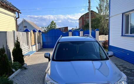 Subaru Forester, 2014 год, 1 990 000 рублей, 2 фотография