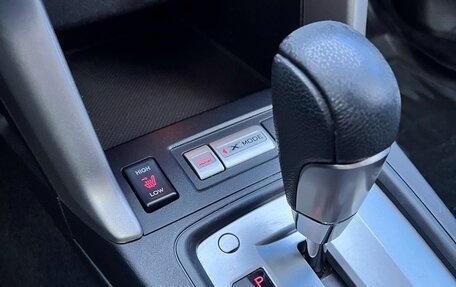 Subaru Forester, 2014 год, 1 990 000 рублей, 13 фотография