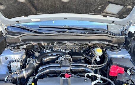 Subaru Forester, 2014 год, 1 990 000 рублей, 16 фотография