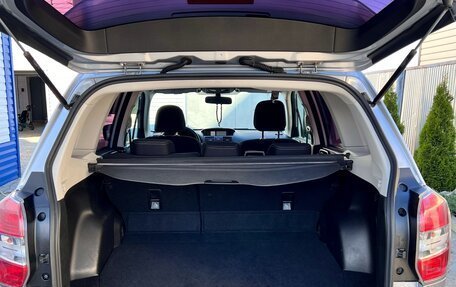 Subaru Forester, 2014 год, 1 990 000 рублей, 15 фотография