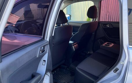 Subaru Forester, 2014 год, 1 990 000 рублей, 19 фотография