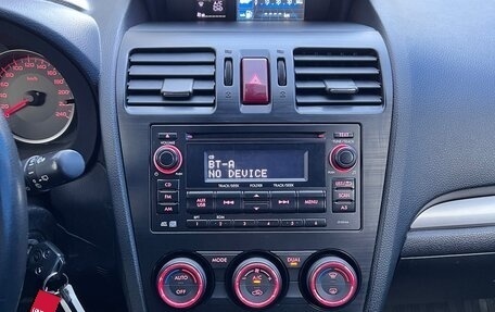 Subaru Forester, 2014 год, 1 990 000 рублей, 12 фотография