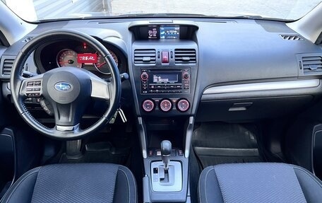 Subaru Forester, 2014 год, 1 990 000 рублей, 11 фотография