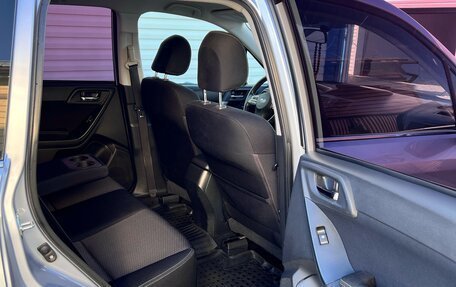 Subaru Forester, 2014 год, 1 990 000 рублей, 20 фотография