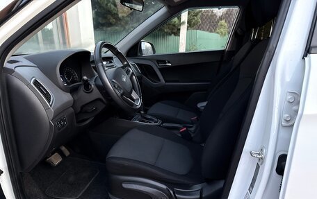 Hyundai Creta I рестайлинг, 2017 год, 1 550 000 рублей, 9 фотография