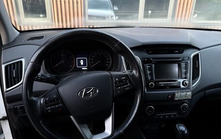 Hyundai Creta I рестайлинг, 2017 год, 1 550 000 рублей, 10 фотография