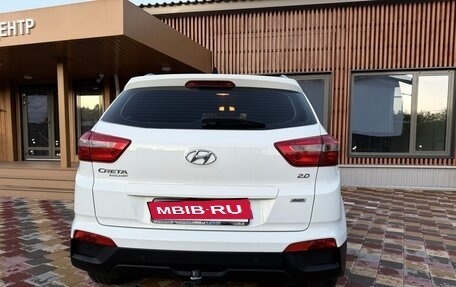 Hyundai Creta I рестайлинг, 2017 год, 1 550 000 рублей, 7 фотография