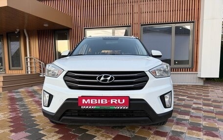 Hyundai Creta I рестайлинг, 2017 год, 1 550 000 рублей, 3 фотография