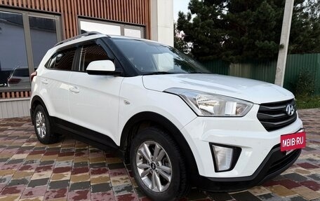 Hyundai Creta I рестайлинг, 2017 год, 1 550 000 рублей, 2 фотография