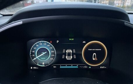 Hyundai Santa Fe IV, 2023 год, 6 100 000 рублей, 6 фотография