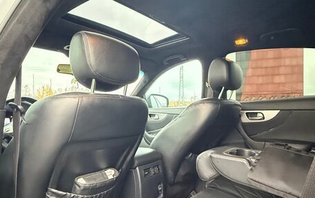 Infiniti QX70, 2017 год, 2 570 000 рублей, 8 фотография