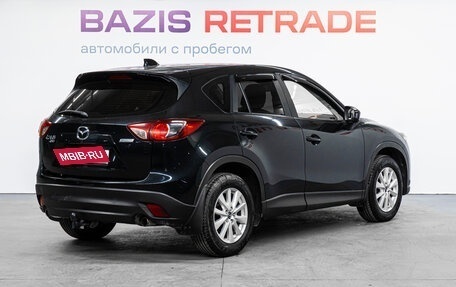 Mazda CX-5 II, 2012 год, 1 579 000 рублей, 6 фотография