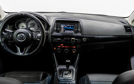 Mazda CX-5 II, 2012 год, 1 579 000 рублей, 17 фотография