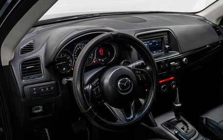 Mazda CX-5 II, 2012 год, 1 579 000 рублей, 10 фотография