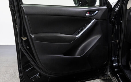 Mazda CX-5 II, 2012 год, 1 579 000 рублей, 11 фотография