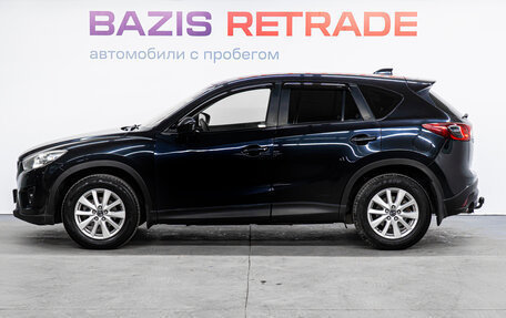 Mazda CX-5 II, 2012 год, 1 579 000 рублей, 9 фотография