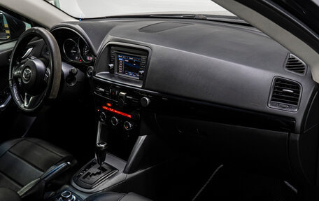 Mazda CX-5 II, 2012 год, 1 579 000 рублей, 15 фотография