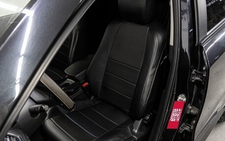 Mazda CX-5 II, 2012 год, 1 579 000 рублей, 13 фотография