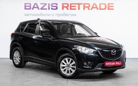 Mazda CX-5 II, 2012 год, 1 579 000 рублей, 4 фотография