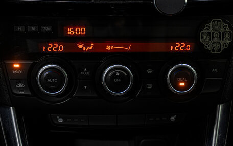 Mazda CX-5 II, 2012 год, 1 579 000 рублей, 24 фотография