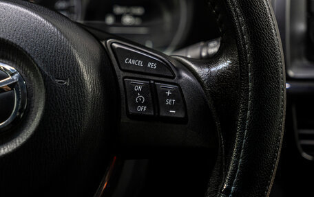 Mazda CX-5 II, 2012 год, 1 579 000 рублей, 20 фотография