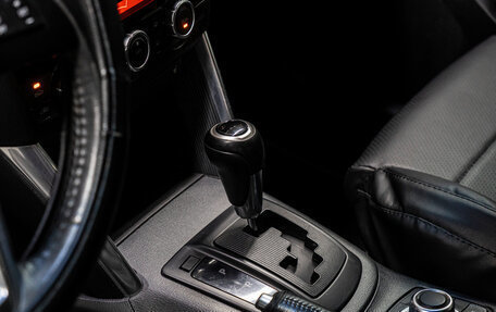 Mazda CX-5 II, 2012 год, 1 579 000 рублей, 26 фотография