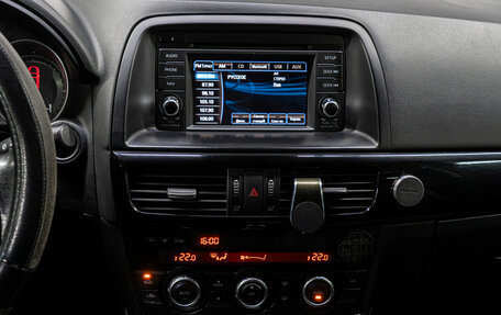 Mazda CX-5 II, 2012 год, 1 579 000 рублей, 23 фотография