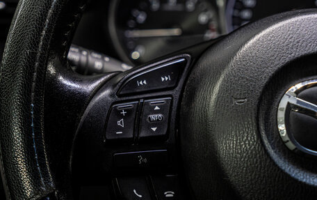 Mazda CX-5 II, 2012 год, 1 579 000 рублей, 19 фотография