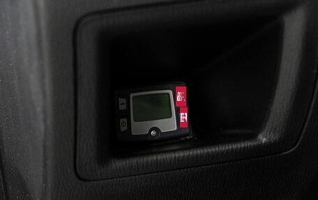 Mazda CX-5 II, 2012 год, 1 579 000 рублей, 22 фотография