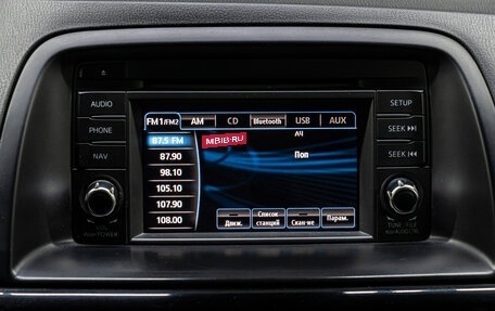 Mazda CX-5 II, 2012 год, 1 579 000 рублей, 25 фотография