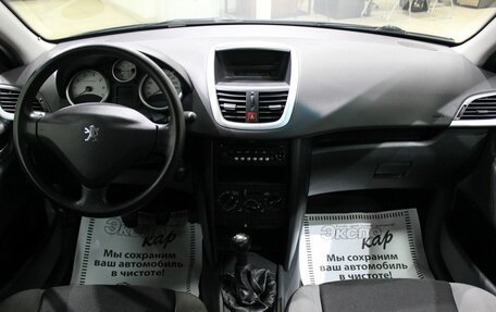 Peugeot 207 I, 2009 год, 315 000 рублей, 10 фотография