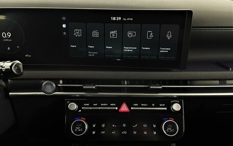 Hyundai Tucson, 2025 год, 4 188 000 рублей, 6 фотография