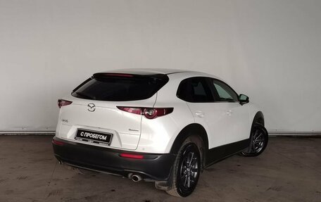 Mazda CX-30 I, 2021 год, 2 675 000 рублей, 5 фотография