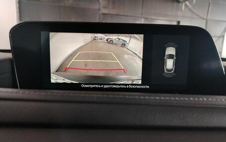 Mazda CX-30 I, 2021 год, 2 675 000 рублей, 12 фотография