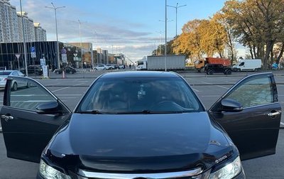 Toyota Camry, 2013 год, 1 600 000 рублей, 1 фотография