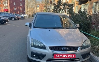 Ford Focus II рестайлинг, 2006 год, 470 000 рублей, 1 фотография