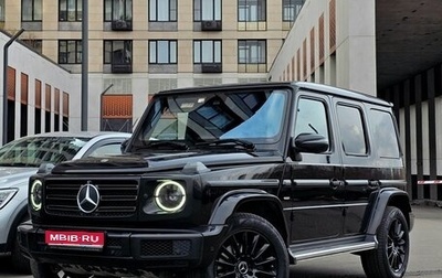 Mercedes-Benz G-Класс W463 рестайлинг _iii, 2020 год, 11 200 000 рублей, 1 фотография