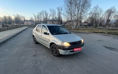 Renault Logan I, 2008 год, 370 000 рублей, 1 фотография