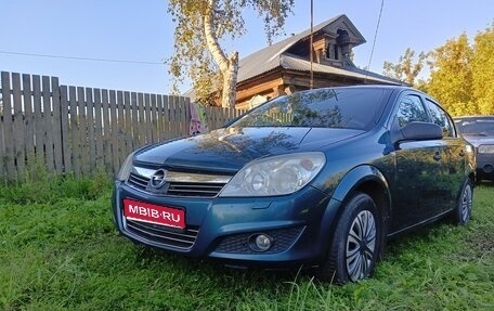 Opel Astra G, 2007 год, 230 000 рублей, 1 фотография