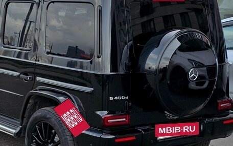 Mercedes-Benz G-Класс W463 рестайлинг _iii, 2020 год, 11 200 000 рублей, 8 фотография