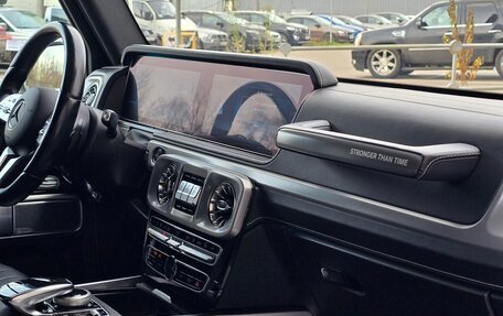 Mercedes-Benz G-Класс W463 рестайлинг _iii, 2020 год, 11 200 000 рублей, 25 фотография