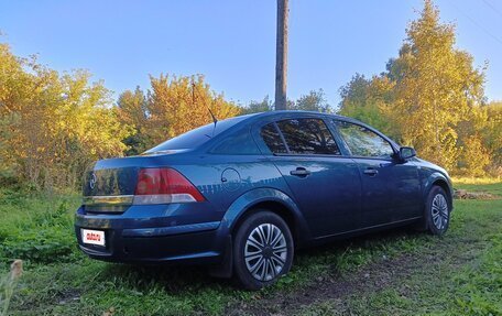 Opel Astra G, 2007 год, 230 000 рублей, 4 фотография