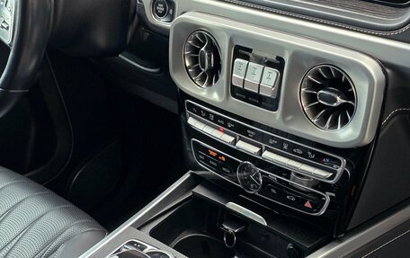 Mercedes-Benz G-Класс W463 рестайлинг _iii, 2020 год, 11 200 000 рублей, 27 фотография