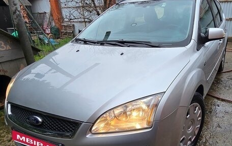 Ford Focus II рестайлинг, 2007 год, 500 000 рублей, 7 фотография